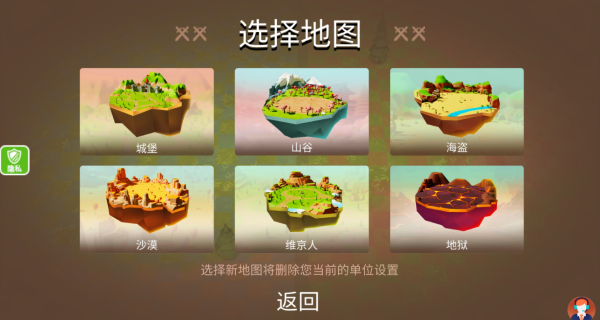 靓仔靓妹大作战