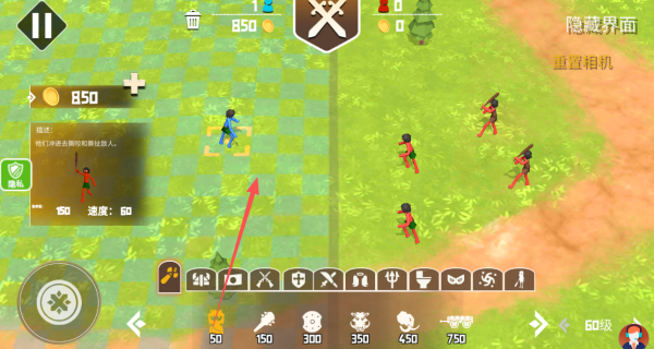 靓仔靓妹大作战