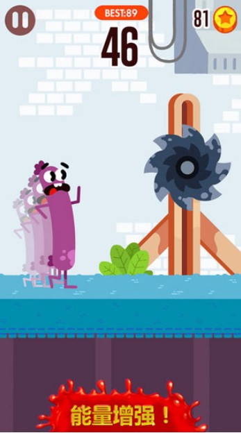 香肠跑酷3