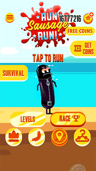 香肠跑酷