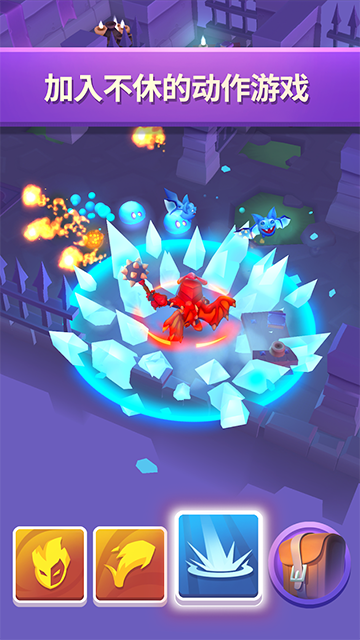 不休骑士2最新版1