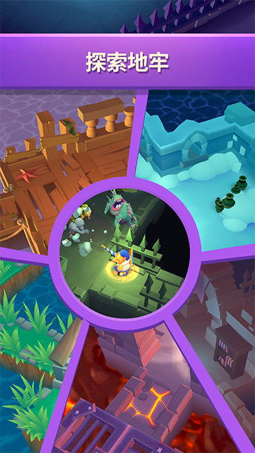 不休骑士2最新版4