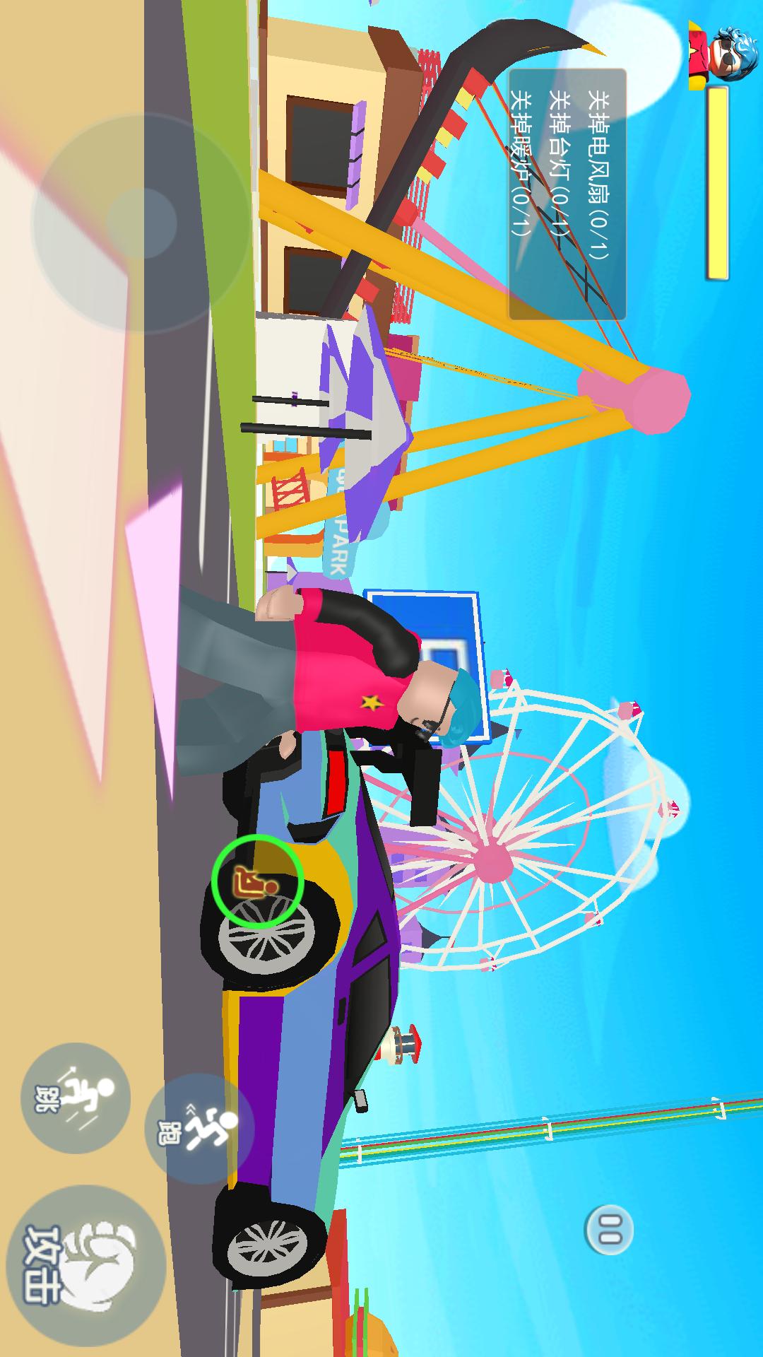 沙盒世界大挑战4