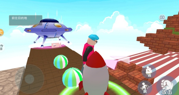 沙盒世界大挑战