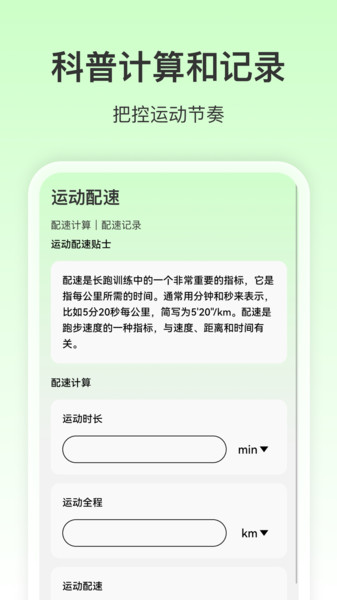 免费全网优享地图1