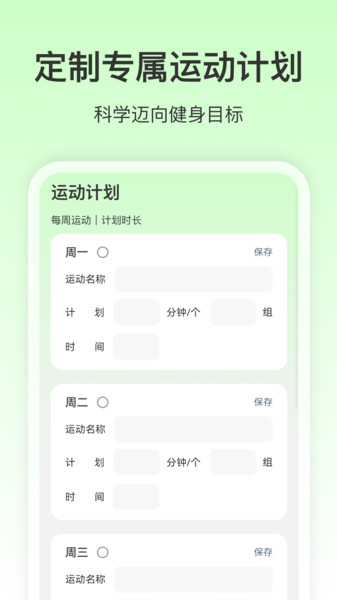 免费全网优享地图4