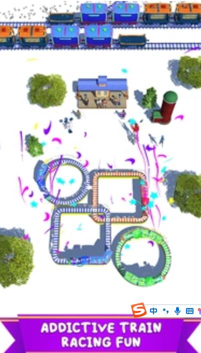 火车售票员铁路主管2