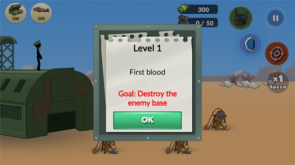 火柴人第二次世界大战3