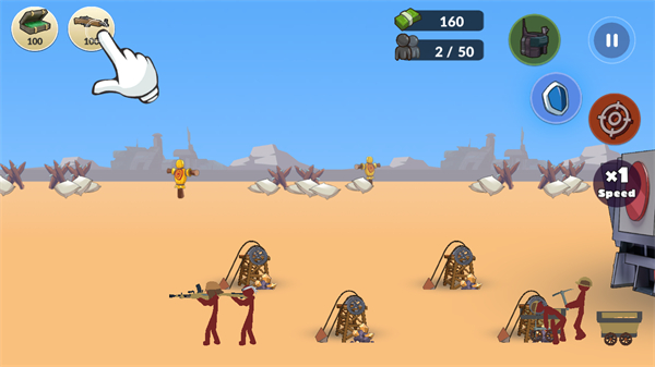 火柴人第二次世界大战