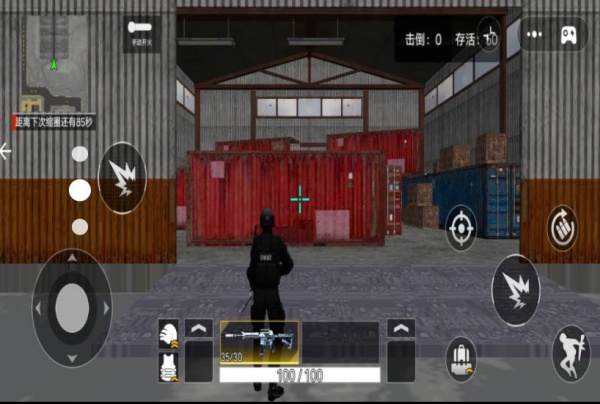 吃鸡战场大对决2