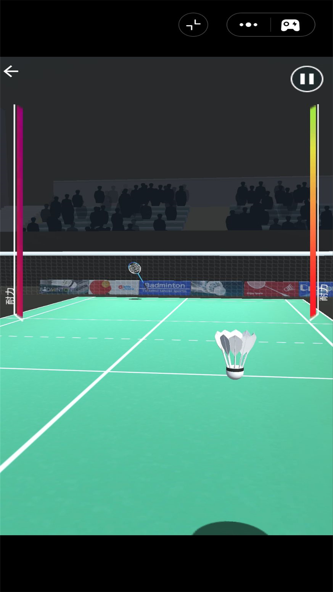 超级羽毛球大师1