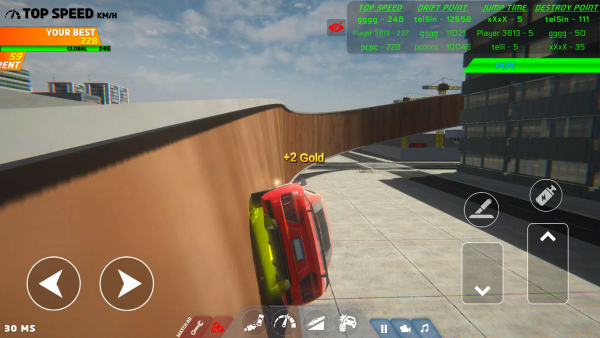 24小时耐力赛奥迪R81