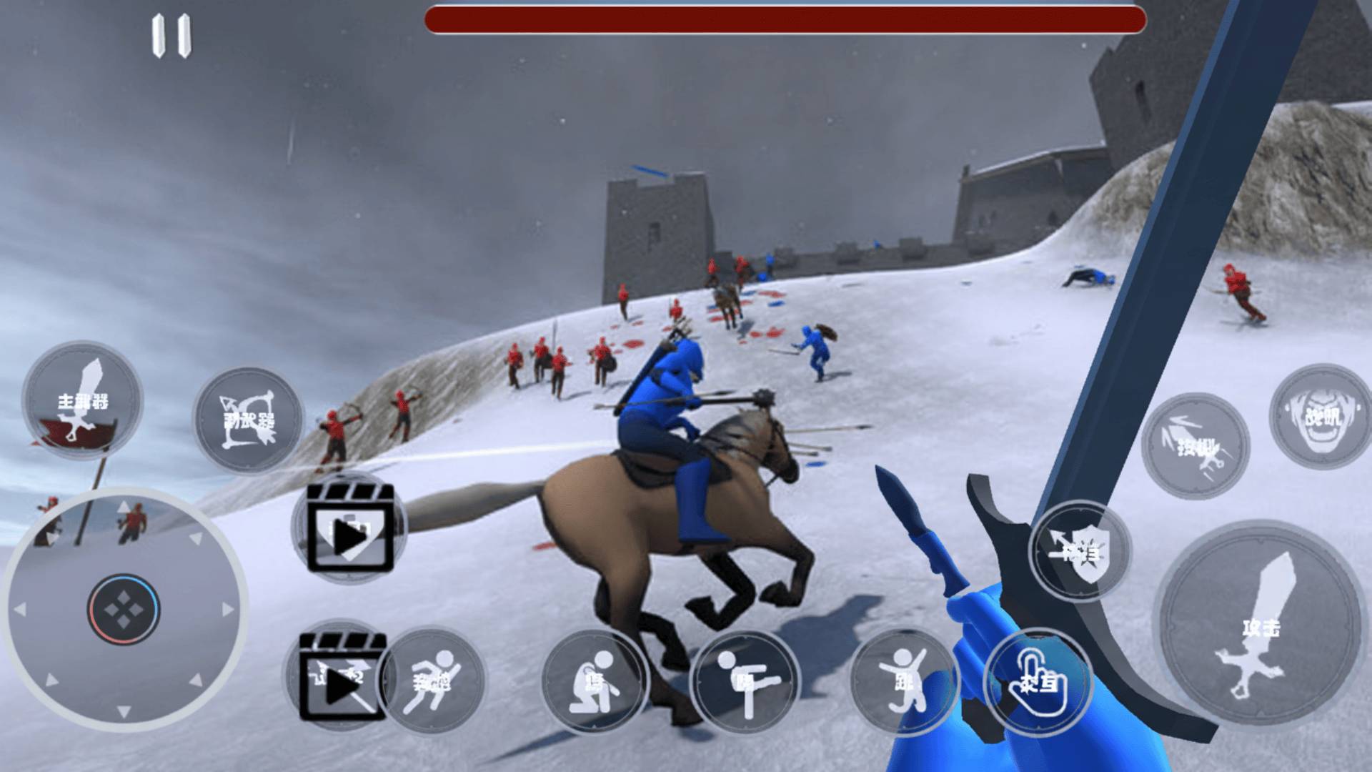 骑马砍杀王朝战争3