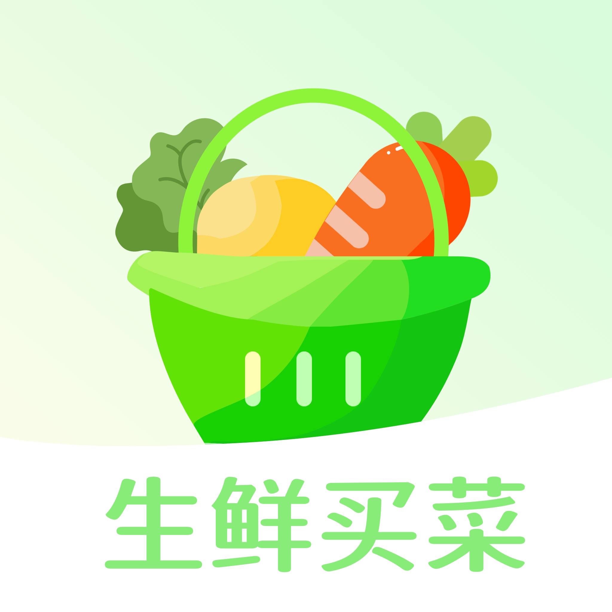 每日超市买菜优选