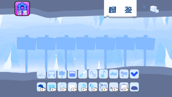 快乐节奏盒子派对2