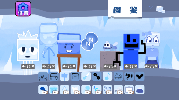 快乐节奏盒子派对2