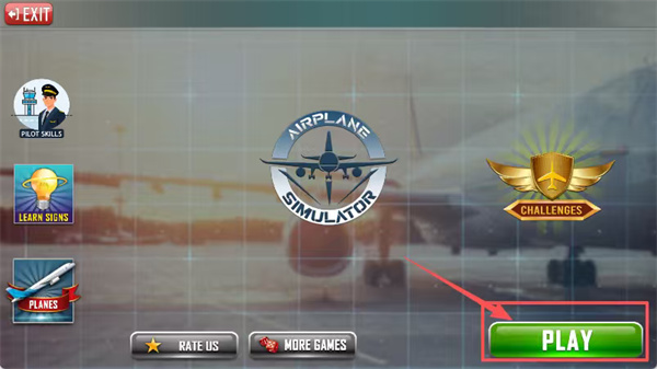 飞机着陆模拟器