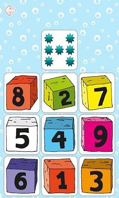 儿童脑力训练营2