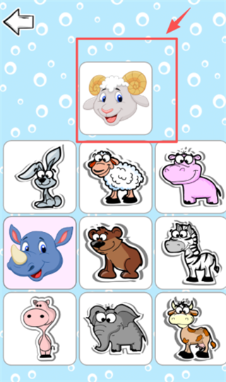 儿童脑力训练营