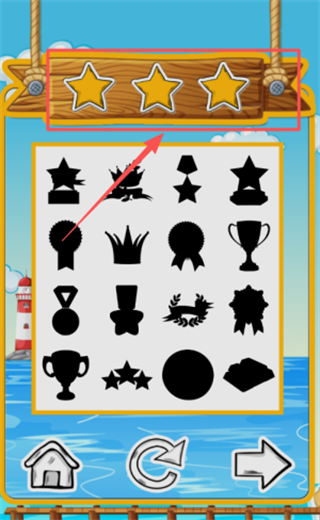 儿童脑力训练营