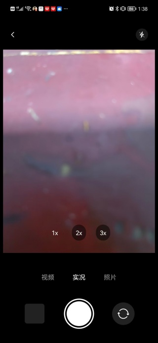 人像美颜拍照相机