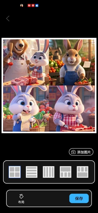 人像美颜拍照相机