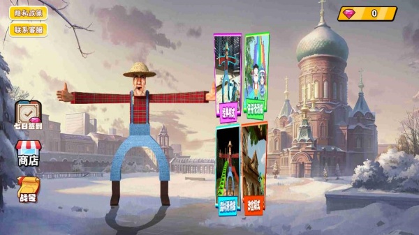 像素岛自由建设1