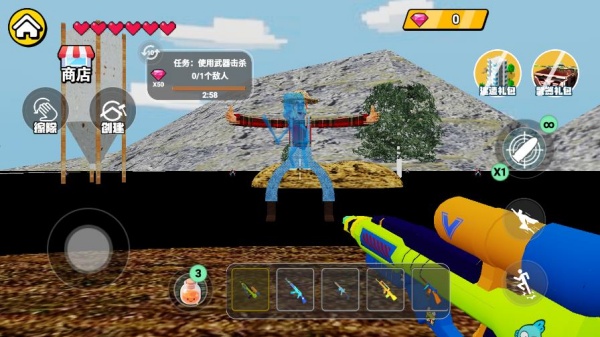 像素岛自由建设2