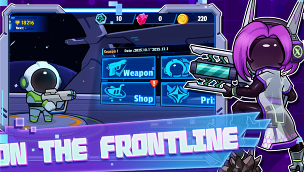 太空饥饿大逃杀2