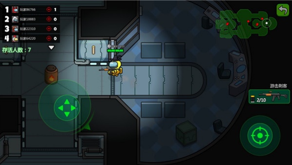 太空饥饿大逃杀