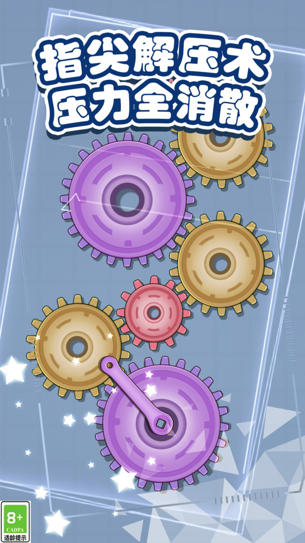 沉浸式体验合集3