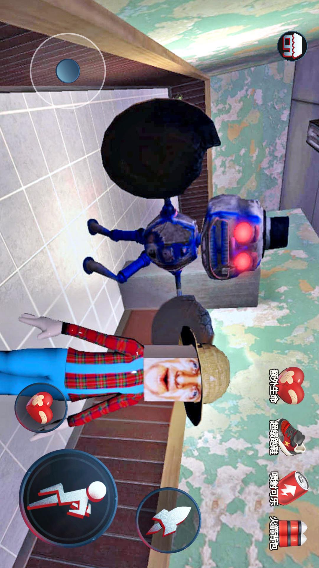 像素世界探险家1