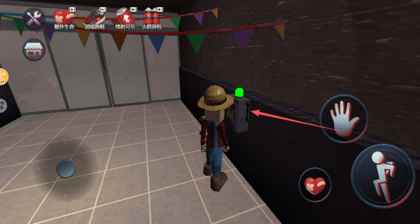 像素世界探险家