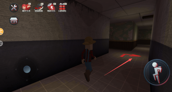 像素世界探险家