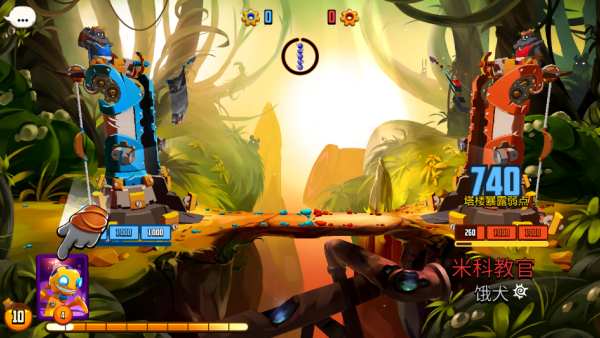 Badland Brawl