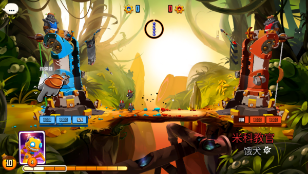 Badland Brawl