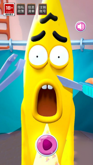 我是医生医院模拟