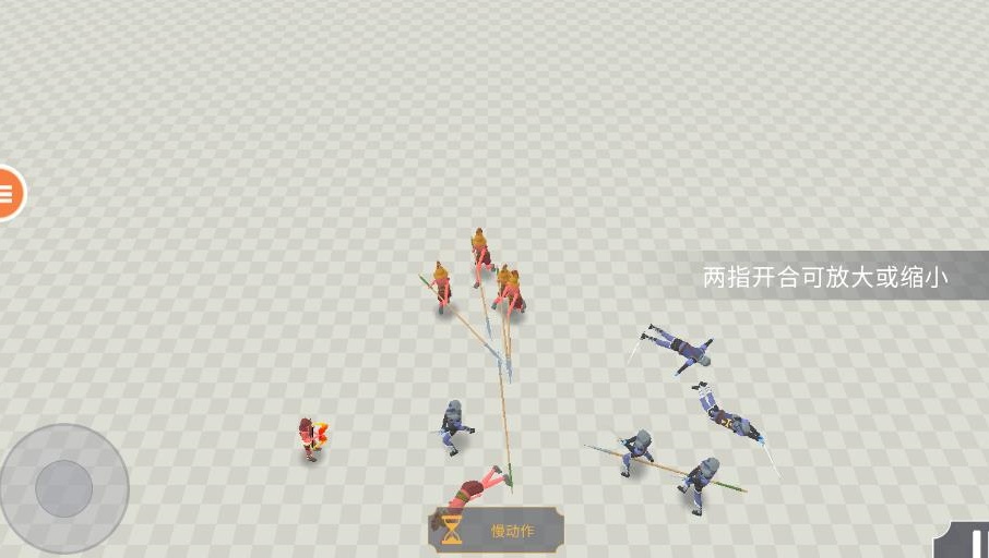 人类盲盒模拟器