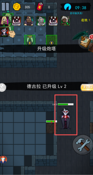 噼里啪啦大乱斗