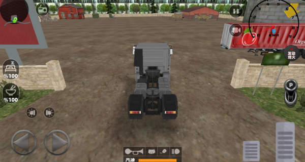 真实欧洲卡车驾驶模拟器