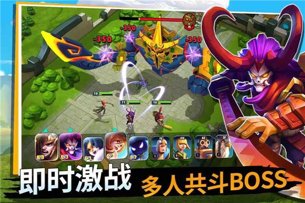 城堡争霸最新版本3