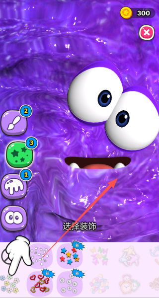 史莱姆宠物模拟器