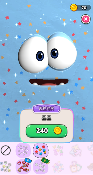 史莱姆宠物模拟器