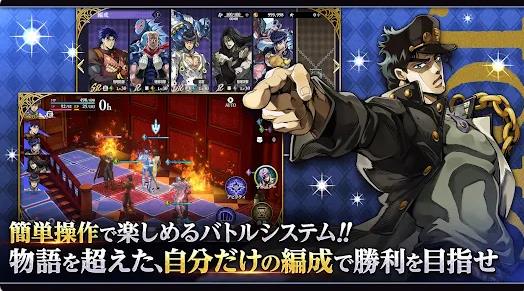 JOJO的奇妙冒险欧拉欧拉波纹疾走3