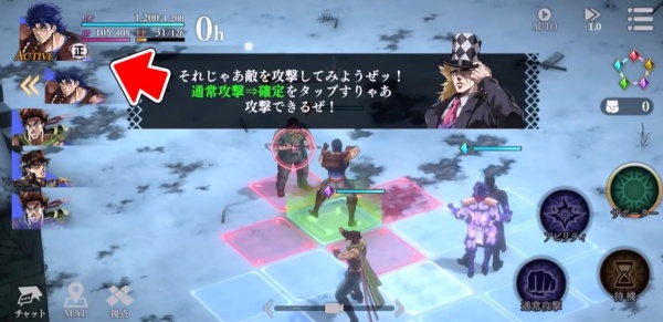 JOJO的奇妙冒险欧拉欧拉波纹疾走