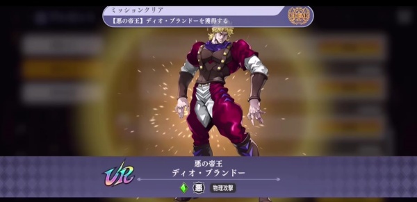 JOJO的奇妙冒险欧拉欧拉波纹疾走