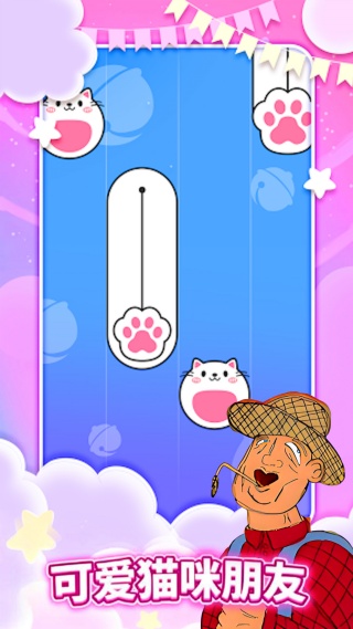 休闲音乐钢琴块1