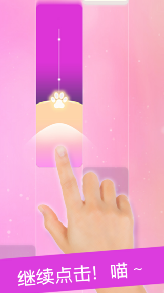 休闲音乐钢琴块