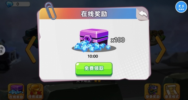 僵尸射击双人求生