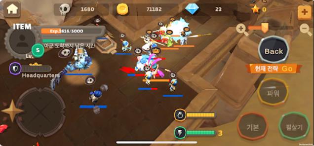 三国志援军来了1